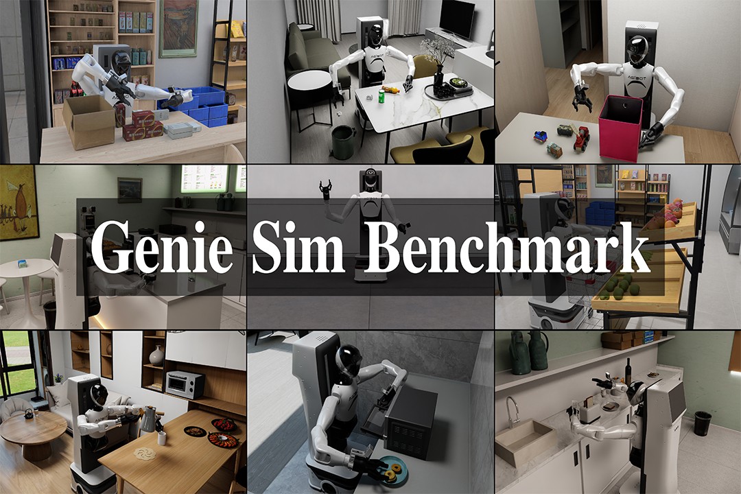 再掀开源浪潮！1XBET机器人发布并开源仿真评测工具Genie Sim Benchma...